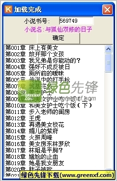 菲律宾监狱无罪释放可以直接出境吗 华商签证为您解答